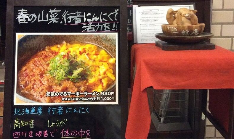 画像1474