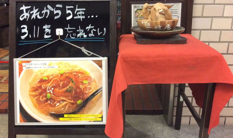 画像1477