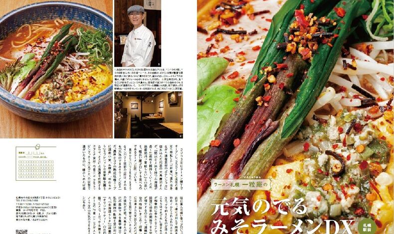 画像1485