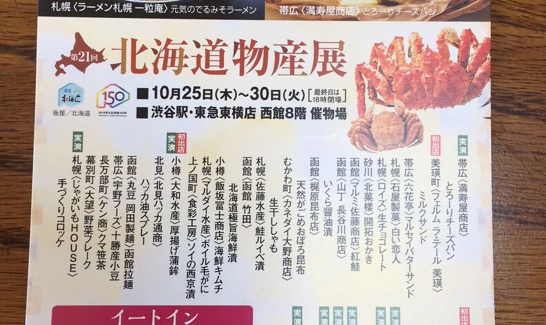 画像1490