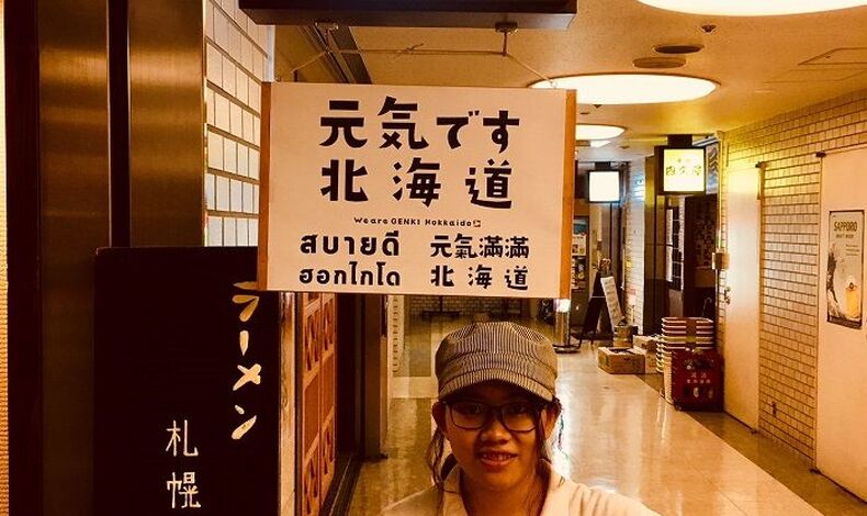画像1492