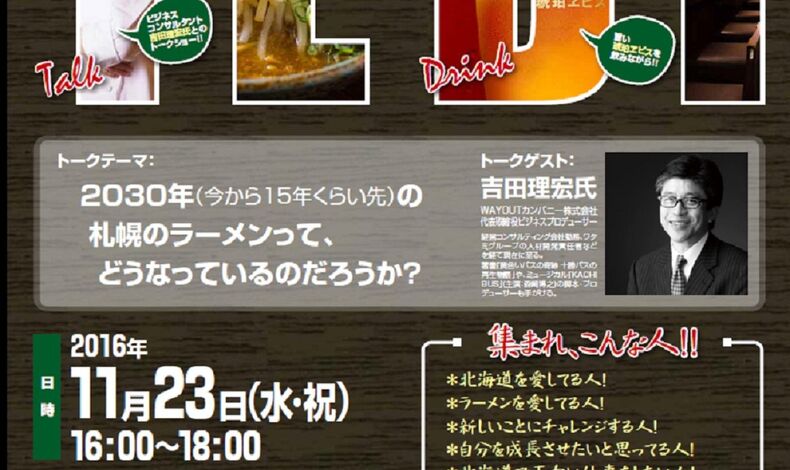 画像1510