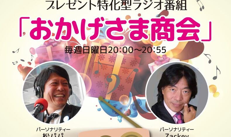 画像1516