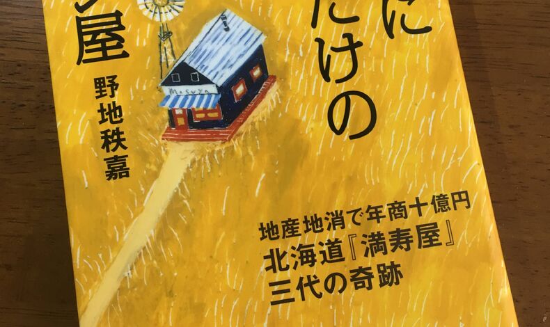 画像1558