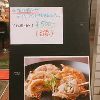 画像1573