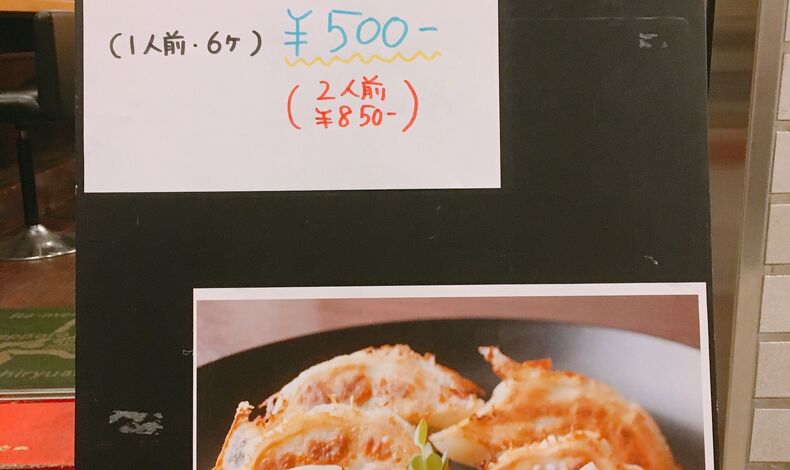 画像1573