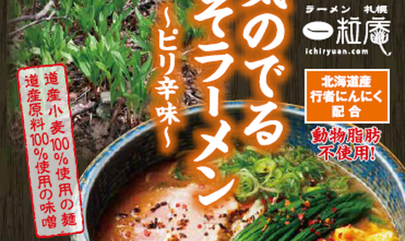 画像1591