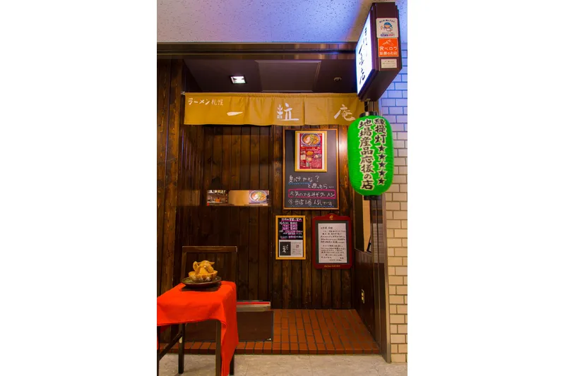 外観　正面31