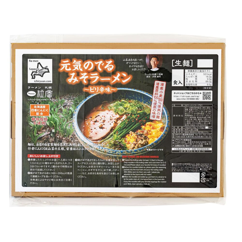 ダウンロード - 2022-11-29T220024.250