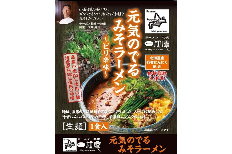 ダウンロード (90)