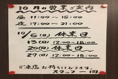 3E67EAB0-A305-45EE-96BB-D98028183597