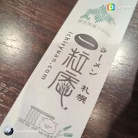 画像2519