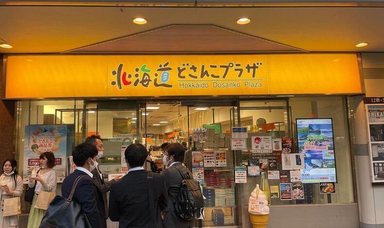 画像2557