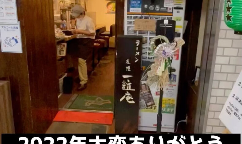 画像2599