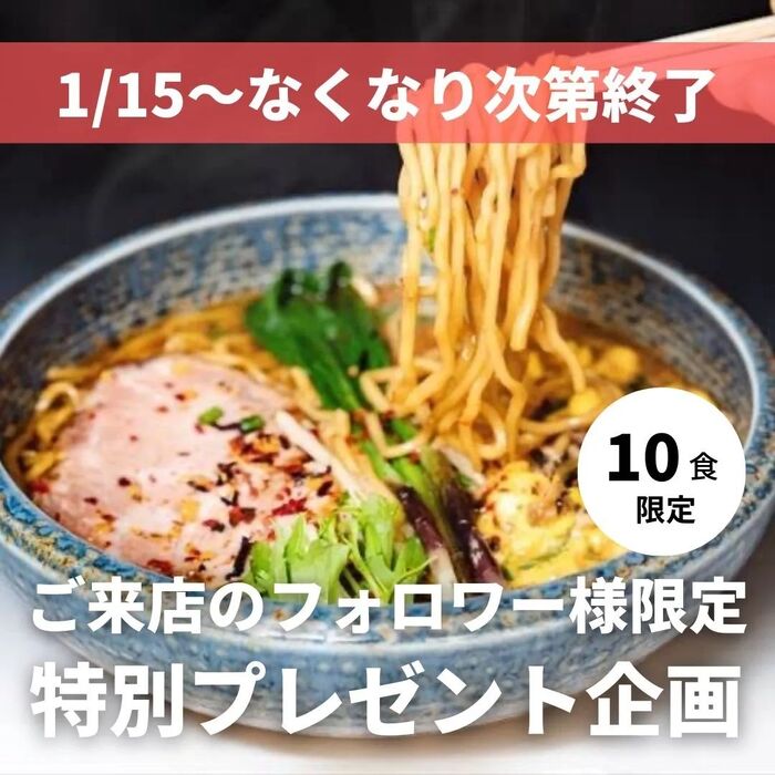 画像2658