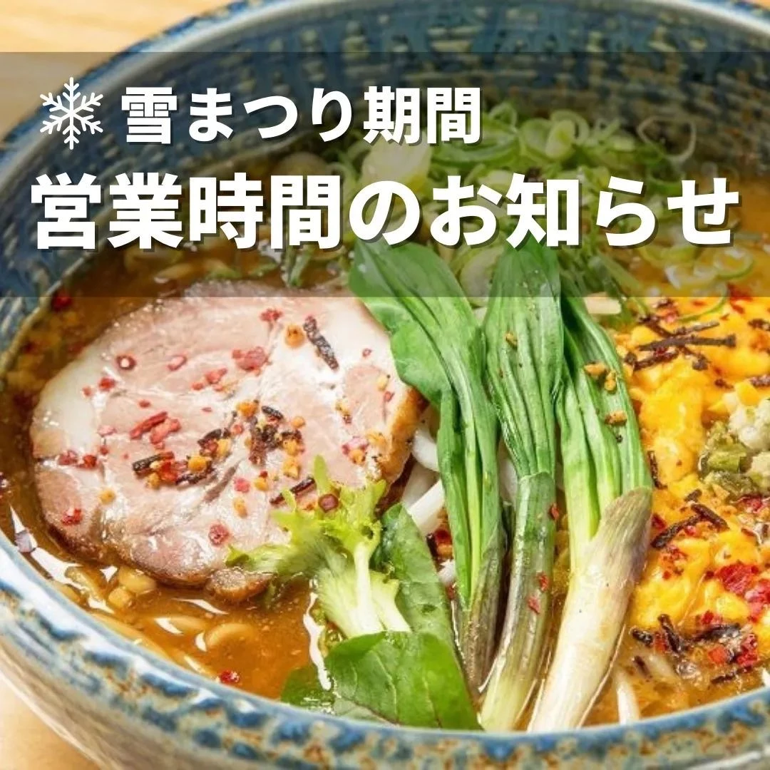 画像2677