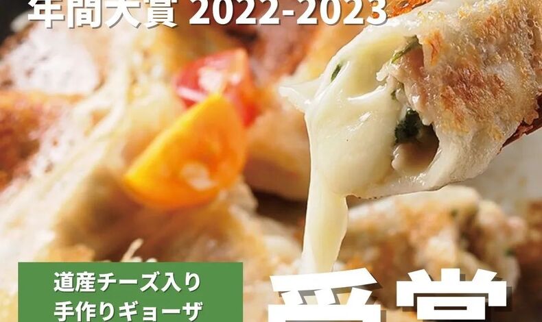 画像2689
