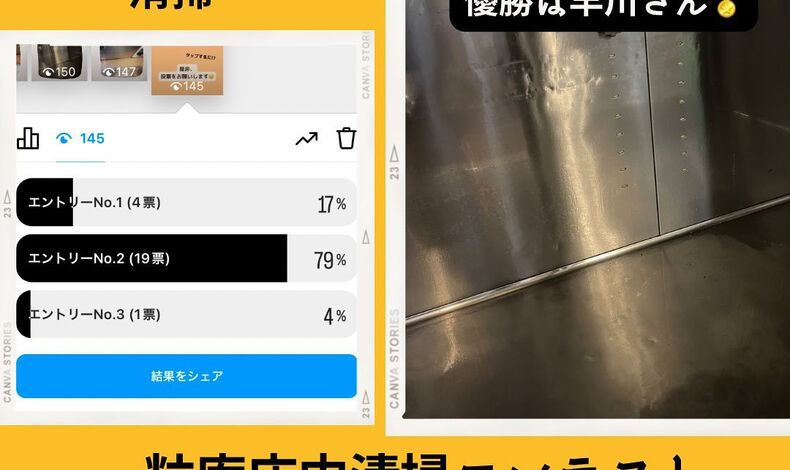 画像2695