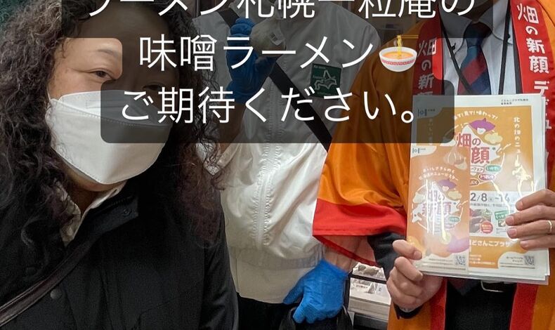 画像2713