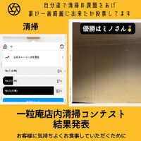 画像2744