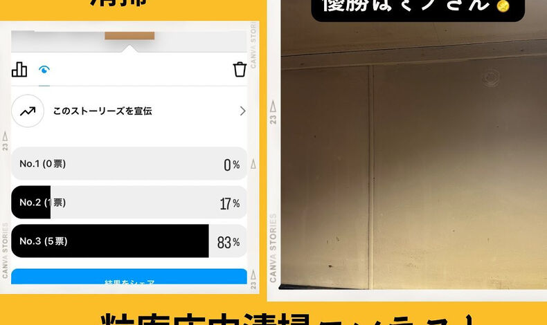 画像2744