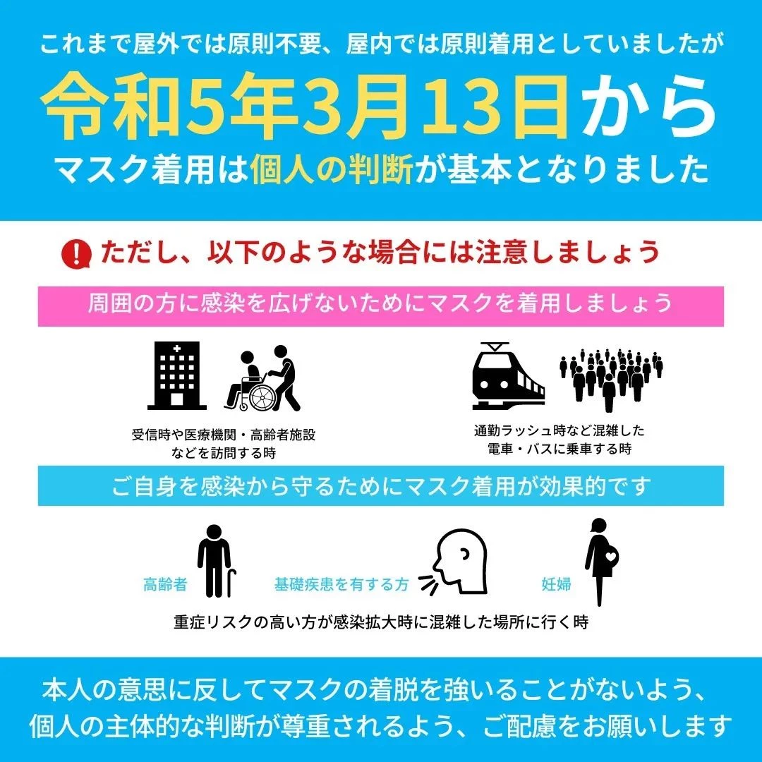 画像2792