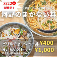 画像2794