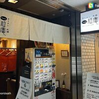 画像2797