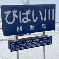 画像2809