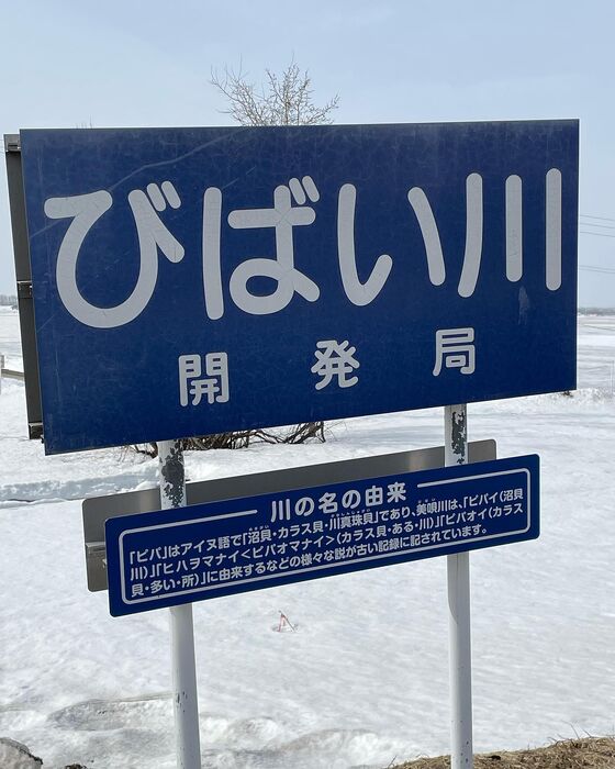 画像2809