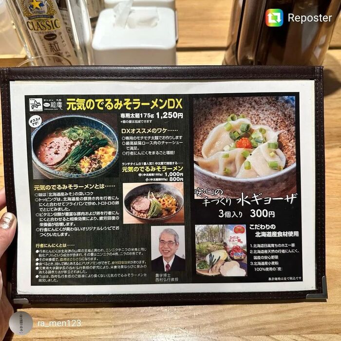 画像2824
