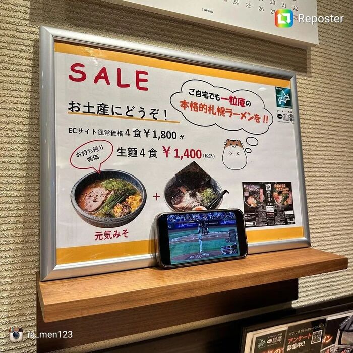 画像2825