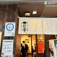 画像2826