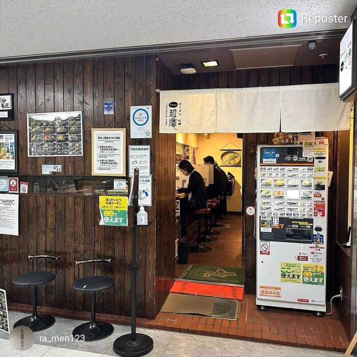 画像2827