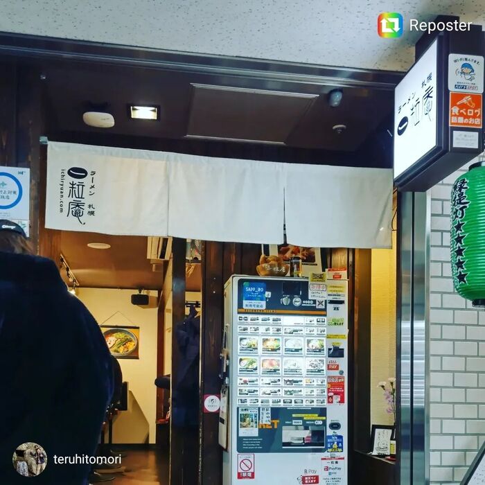 画像2832