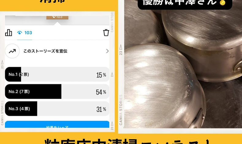 画像2837
