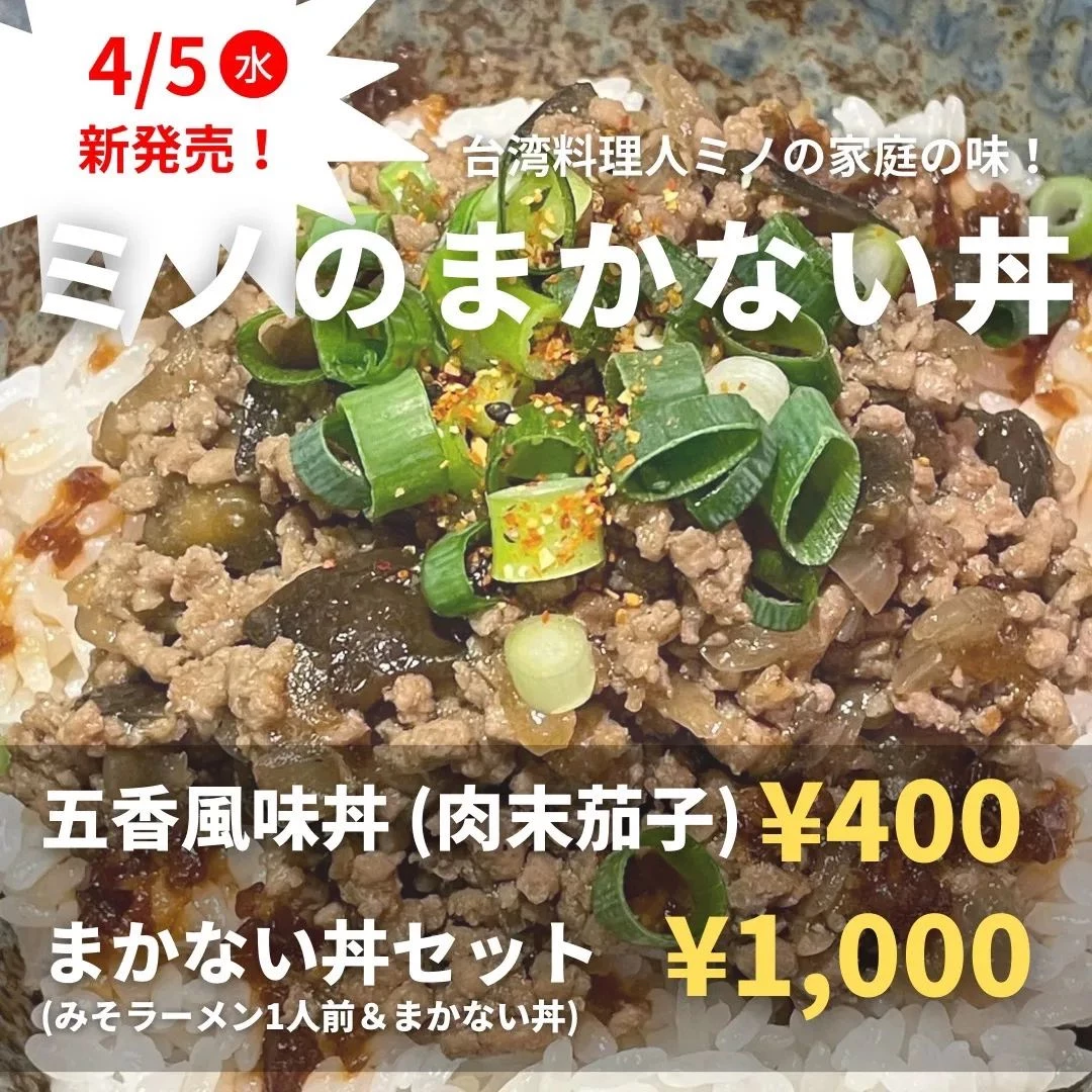 画像2845