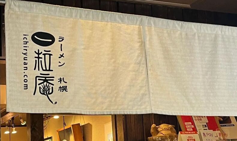 画像2850