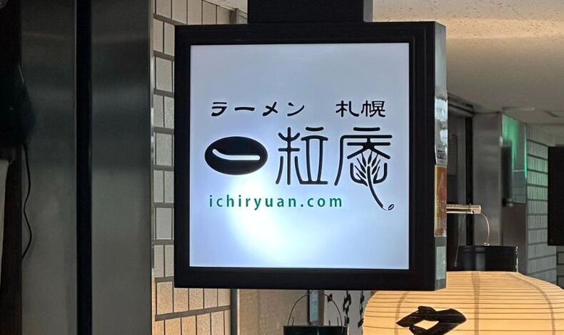 画像2936