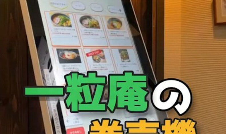 画像2952