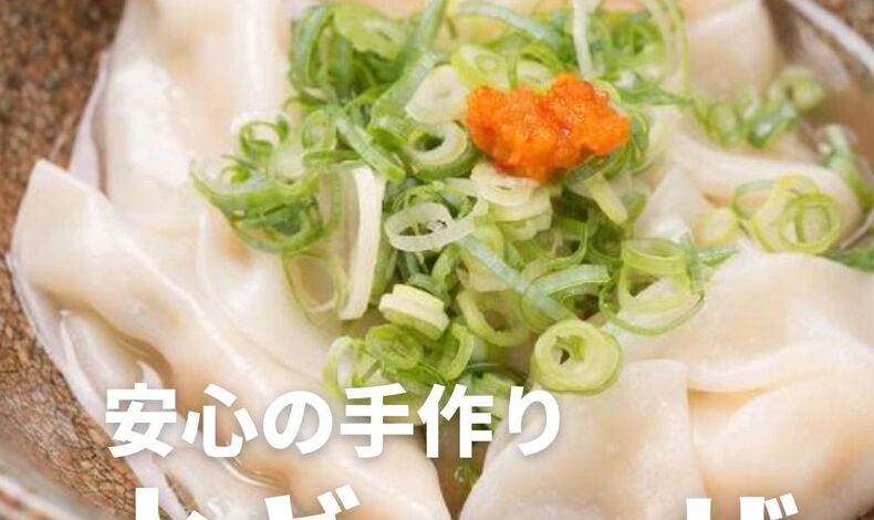 画像2999