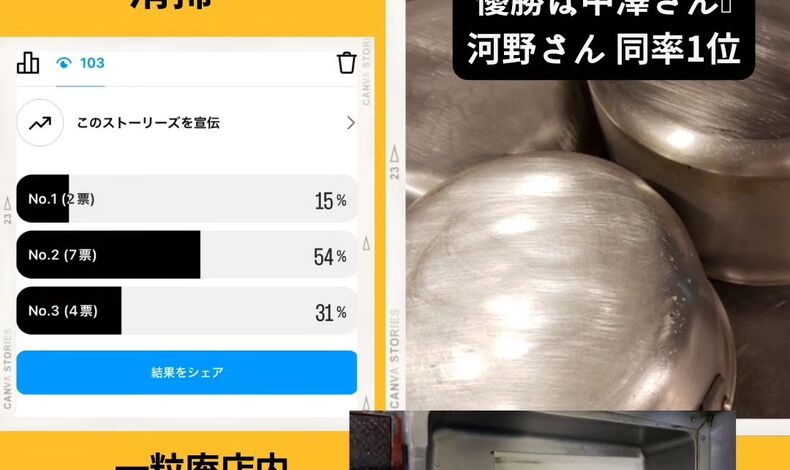 画像3003