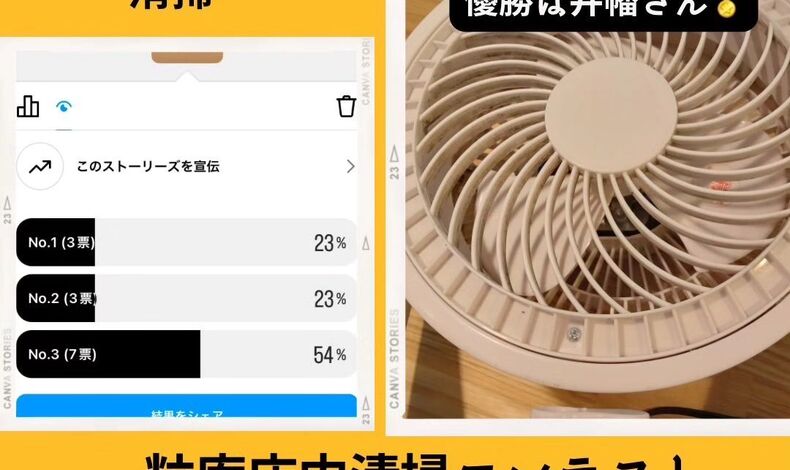 画像3135