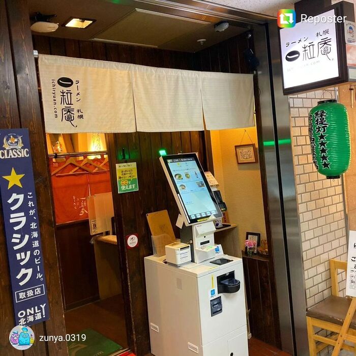 画像3154