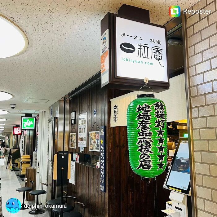 画像3204