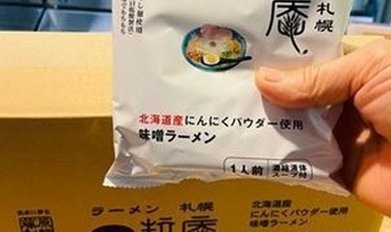 画像3229