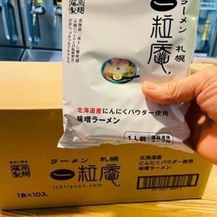 画像3229