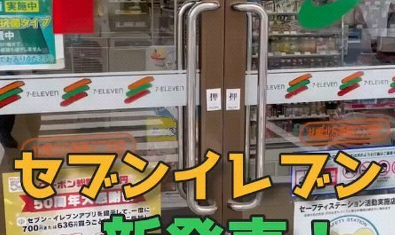 画像3251