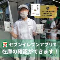 画像3253