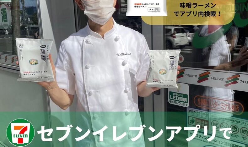 画像3253